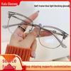 Retro Anti-Blue Light Eyeglasses: Unisex Trendy Frames for Myopia