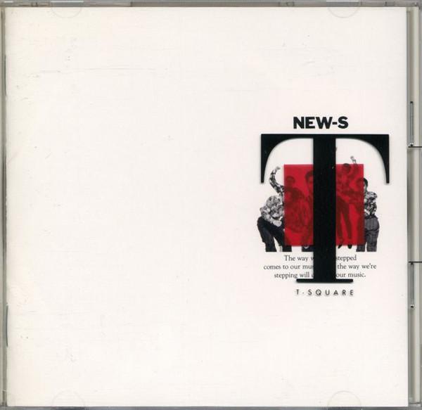 

CD T-SQUARE - NEW-S CSCL1691 CBS/Sony 1991 Japan Jazz