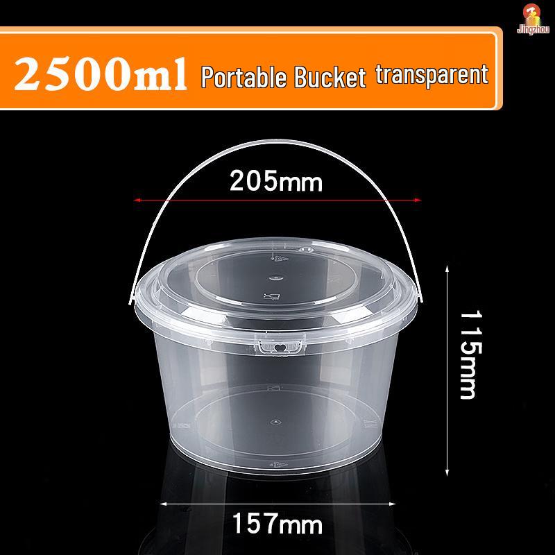 Jingzhou Disposable Crayfish Takeout Bucket with Handle 30 Sets