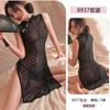 Erotic Underwear, Sexy see-through Cheongsam, role-playing uniform, Seductive slit Long dress, no-take pajamas 8937
