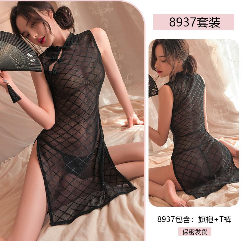 Erotic Underwear, Sexy see-through Cheongsam, role-playing uniform, Seductive slit Long dress, no-take pajamas 8937
