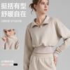 Half-zipper Outer Wear Sports Sweater Women's Autumn Lapel Yoga Clothes Top Short Loose Casual Fitness Clothes