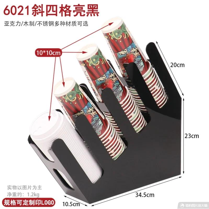 

Acrylic Milk Tea Cup Holder Multifunctional Storage Rack Organizer Milk Tea Shop Storage Holder Desktop Shelf Display Stand