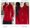 Women's Pure Wool Knit Cardigan Jacket - Spring/Autumn 2025 POLO Collar, Korean Style, Slimming, Loose Fit, Button-Up Sweater