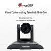 Hongshidao HSD-HDX3 HD Video Conference Terminal (CN version)