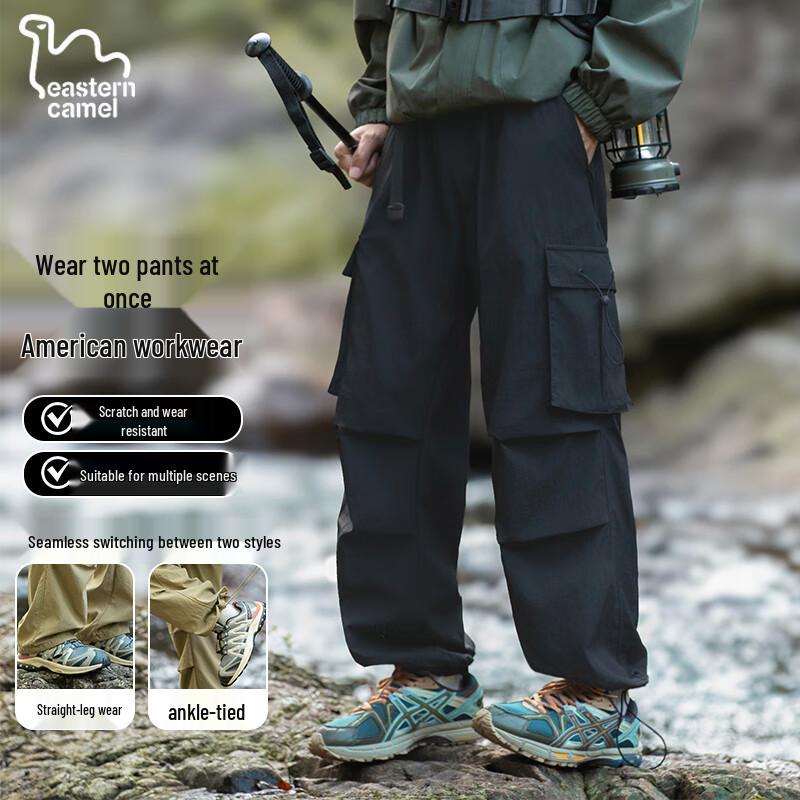 Eastern Camel Men's Water-Repellent Outdoor Straight-Leg Cargo Pants