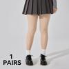 Kave Women Pantyhose Plus Size 80D Autumn Winter Tights Black Nude Pantyhose High Waist Closed Toe Stretchy Semi Opaque Tights