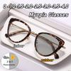 Neutral Fashion Photochromic Myopia Glasses  New Retro Metal Cat Eye Glasses Blue Light Blocking Eye Protection Myopia Glasses