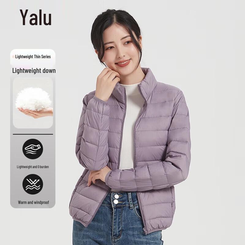 

Женская легкая короткая куртка Yalu с 90% утиного пуха 3XL
