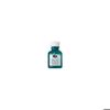 Origins Blemish Treatment Gel 10ml