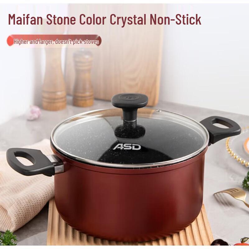 ASD 22CM Crystal Stone Non-Stick Soup Pot