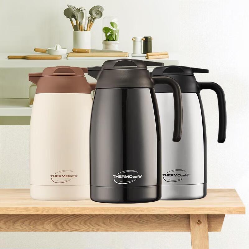 

Thermos Cafe 1800ml Insulated Carafe