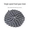 Fixed Gear Chain Steel Cog with Chamfered Design for Track Bikes