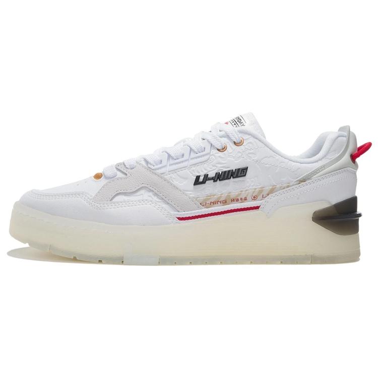 

Li Ning 001 BTC Boom Synthetic Leather, Split Cow Leather Low top Slip Resistant Cushioning Abrasion Resistant AGCS129-1 40