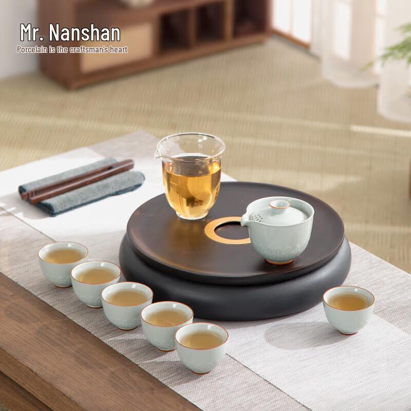Nanshan Mr. Chinese Ceramic Tea Set