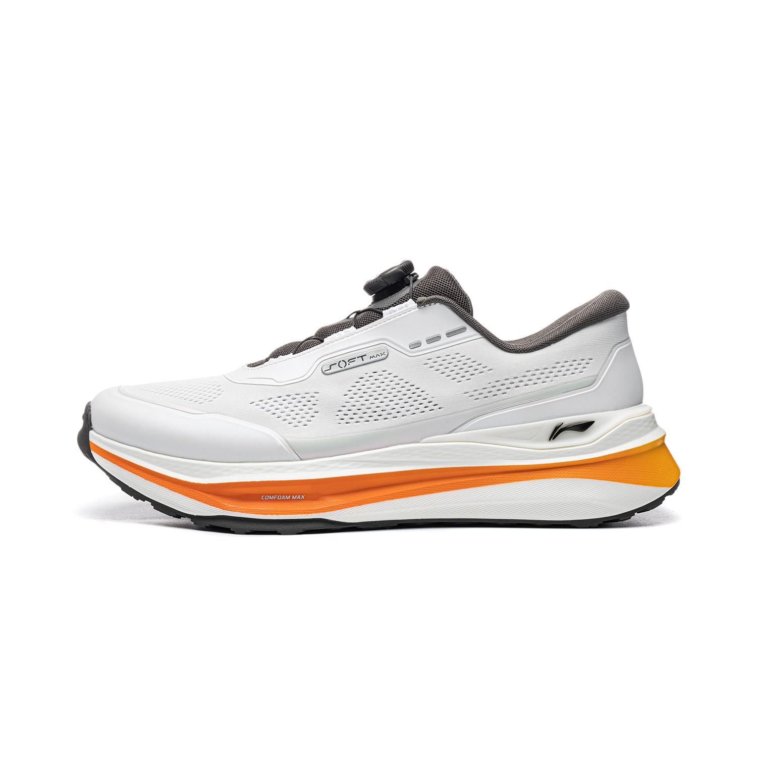 Herren Sneaker Li-Ning SOFT GO MAX 3 Freizeitschuhe Unisex Niedrig geschnitten Standard Weiß/Silber 37 white