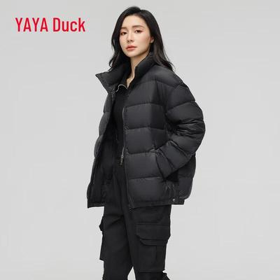 Yaya Women's Stand-Collar Short Down Jacket