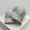 Chic Butterfly Elegant Baseball Caps Casual Sun Protection Air Permeable Outdoor Use Peaked Hats All-Match Fashion Vintage Ins Latest Women China