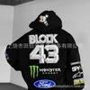 Mens Hooded Sweatshirt With Demon Print Loose Fit Warm Winter Casual Streetwear