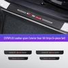 Changan CS75PLUS Carbon Fiber Door Sill & Trunk Step Protection Strip