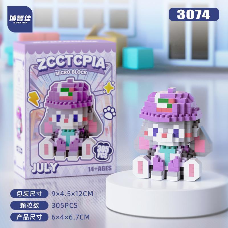 Kawaii Hayvanlar Alemi Mikro Yapı Taşları Nick Gary Benjamin Flash Finnick Figür Model Montajlı Tuğla Oyuncaklar Çocuklar İçin Sants Hediye