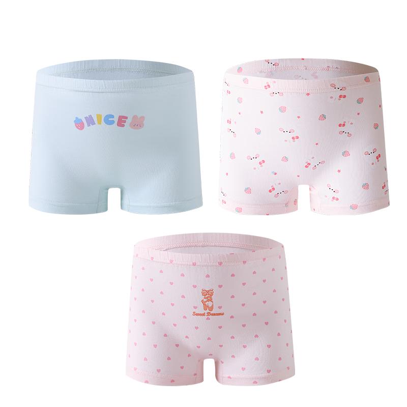 ZISEHY Girls Antibacterial Pure Cotton Briefs (3-Pack) 4XL