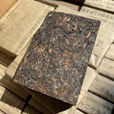 500g Yunnan Raw Puerh Brick Tea 1968 Baozhi Pu-erh Raw Tea Brick Aged Pu'er Tea