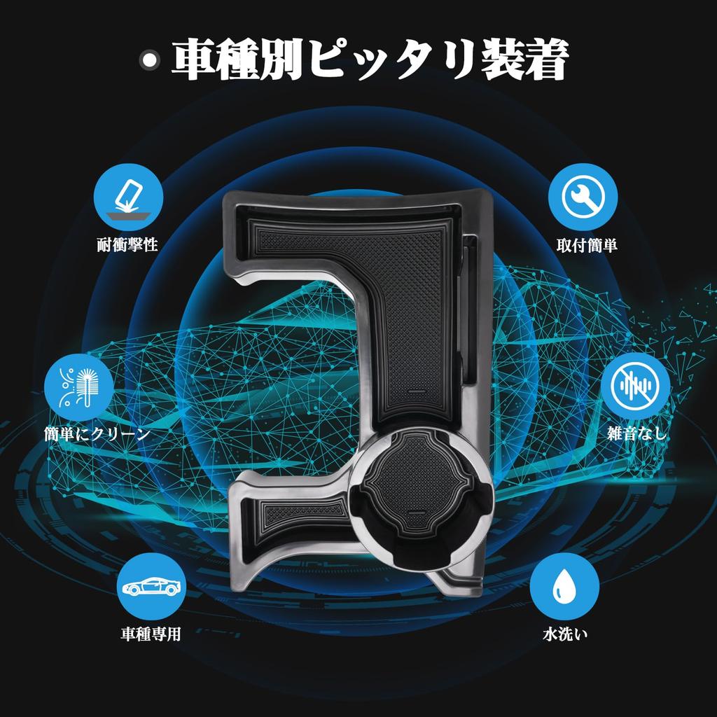 RUIYA Jimny Sierra Manual Transmission Drink Holder Storage Box Center Console ABS Jimny JB64 Cup Holder Accessory JIMNY Expansion Small Item Cell