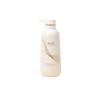 [Skin U] Deep Oil Care Duschgel 450 ml, Lotion 400 g