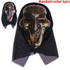 Ghost Vampire Screaming King Wizard Cosplay Mask Halloween Party Role Playing