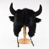 Women’s Winter Warm Cow Head Plush Hat with Ear Protection for Cycling, Windproof Cold Resist & Halloween Style