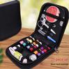 27-Piece Needle and Thread Household Set - Practical Storage Box with High-Quality Mending Tools