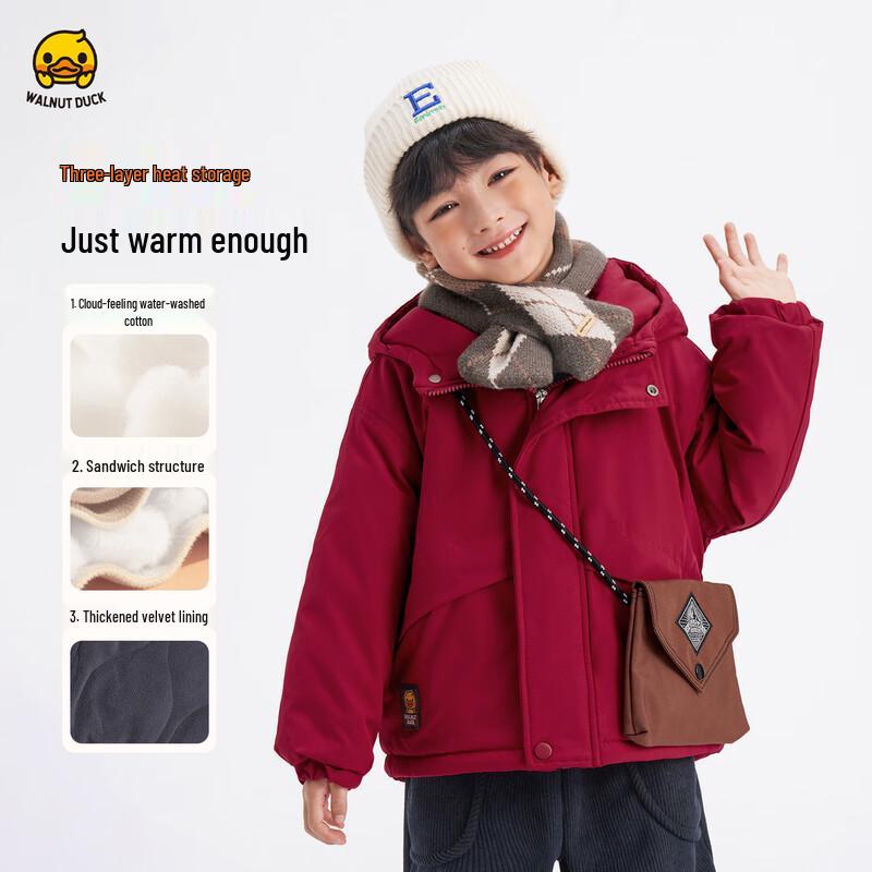 WALNUT DUCK Boys' Hooded Winter Padded Jacket
