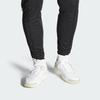 adidas Streetball Cloud White Sneakers EG8041