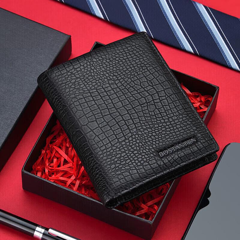 Мужской кожаный складной кошелек BOSTANTEN