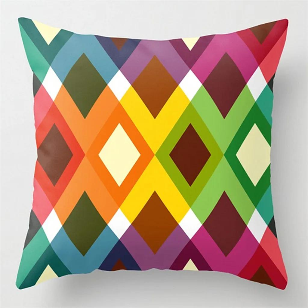 Rainbow Geometric Pillowcase Sofa Cushion Cover Home Bedding