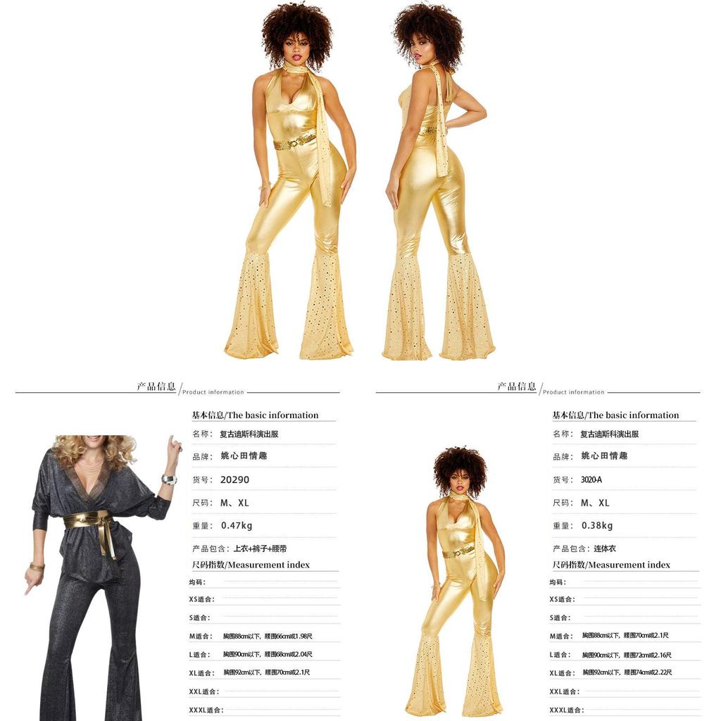 Disco Kostüm 60er 70er Hippie Party Outfit Polyester Für Halloween Cosplay