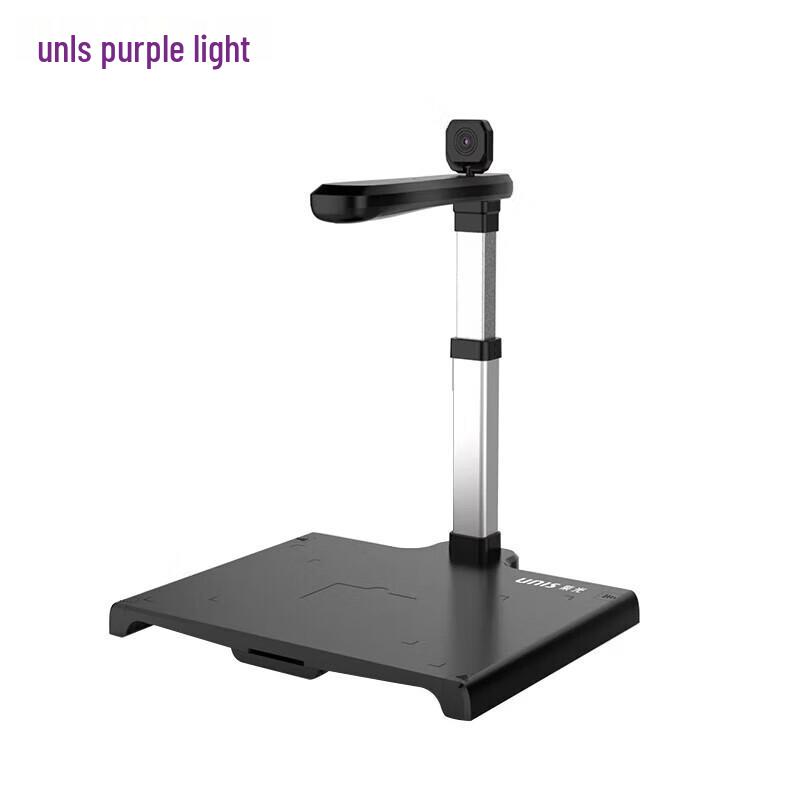 

UNIS Unispro N2330KF A3 Document Camera