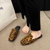Mode 2024 Leopard Damen Pantoletten Schuhe Hausschuhe Ballerinas Wildleder Sommer Eckige Zehen Designer Outdoor Slingback Sandalen Zapatos Mujer Slide