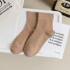 Female Spring and Summer Thin Simple Pure Color Wide Mouth In The Tube Cotton Socks