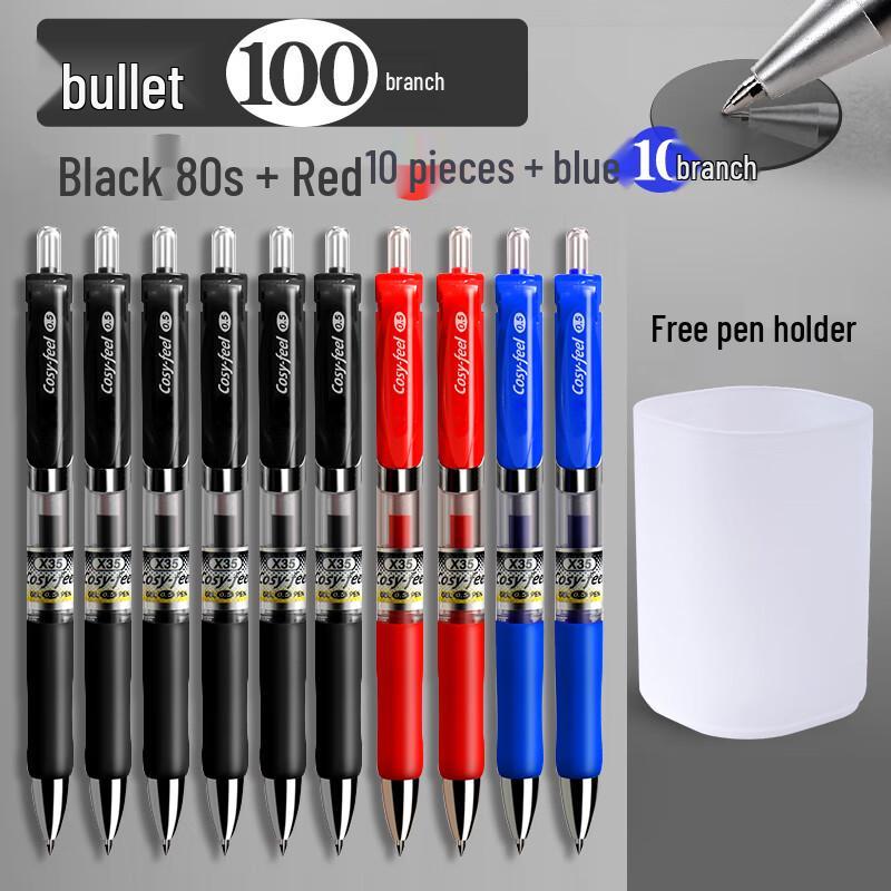 Jiemengzhe K35 Retractable Signature Pen