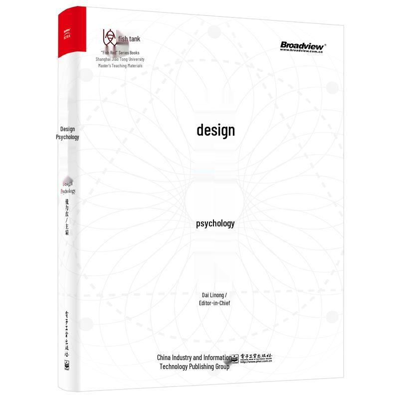 Design & UX Essential Books