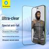 Xiaomi 17 Pro Max Tempered Glass Screen Protector