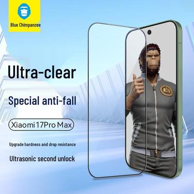 Protector de Pantalla de Cristal Templado Xiaomi 17 Pro Max
