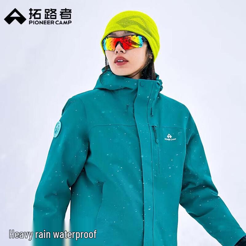 Pioneer Camp Women's Windproof Waterproof Mountaineering Jacket GHW523099L