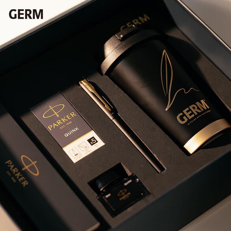 GERM x Parker Insulated Stainless Steel Bottle Gift Set