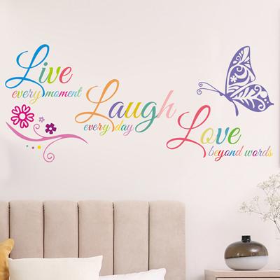 Anti-Fade-Fliesenaufkleber, positive, moderne, motivierende Schrift-Wandmalerei