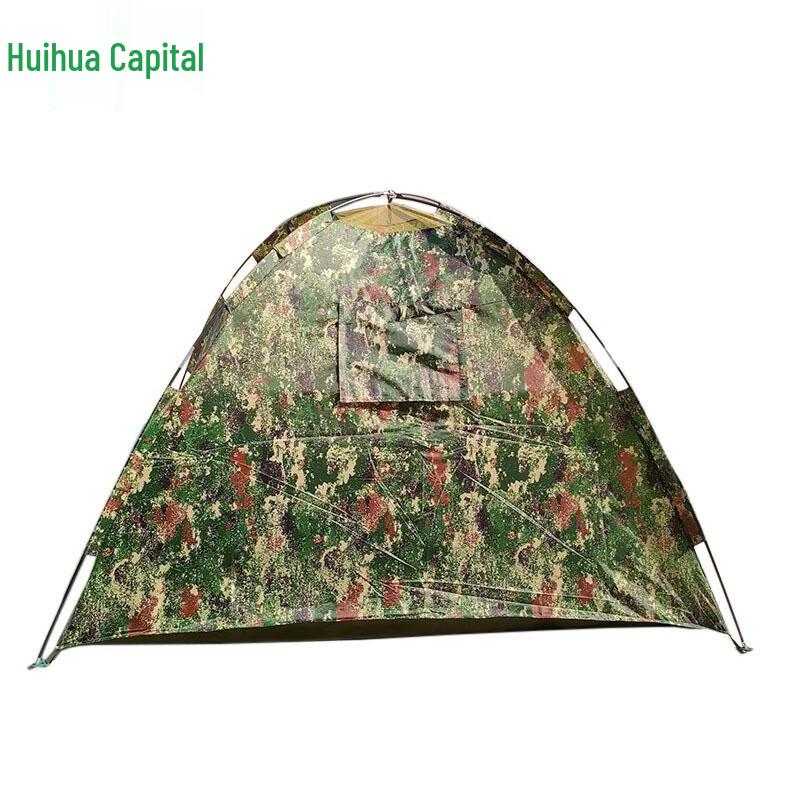 Hui Huadu 2-Person All-Season Double Layer Camping Tent