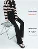 Women's High Waist Slimming Petite Micro Flare Denim Pants - Black, Autumn/Winter 2023 Collection