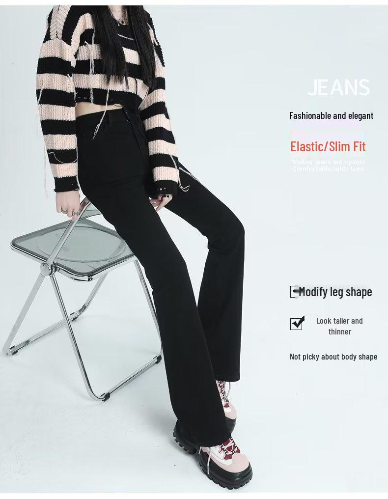Women's High Waist Slimming Petite Micro Flare Denim Pants - Black, Autumn/Winter 2023 Collection